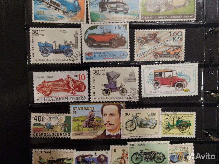 Почтовые марки