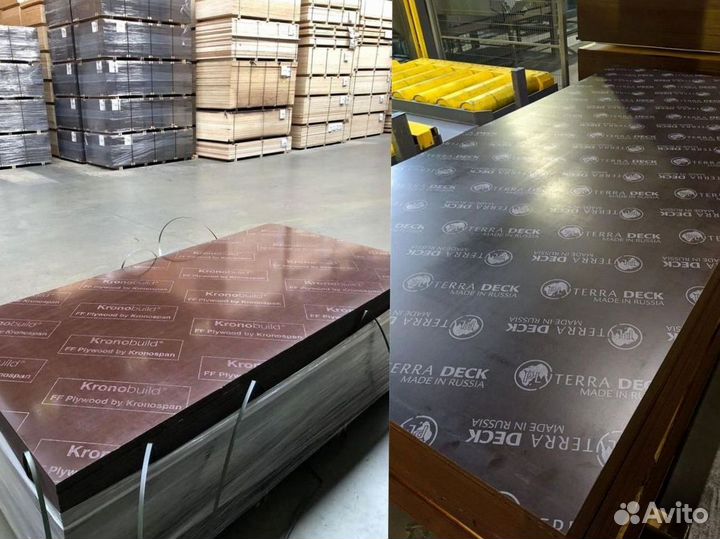 Фанера флф 9*1220*2440 мм сорт 1/1 береза