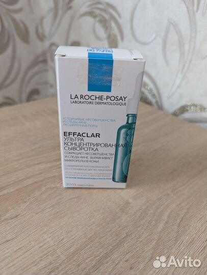 Effaclar ultra сыворотка