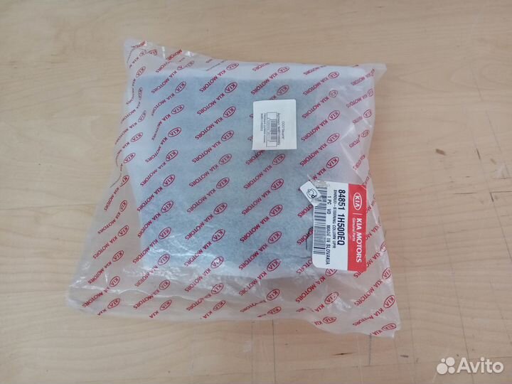 848511H500EQ Кожух рулевой колонки Kia Ceed 06-12