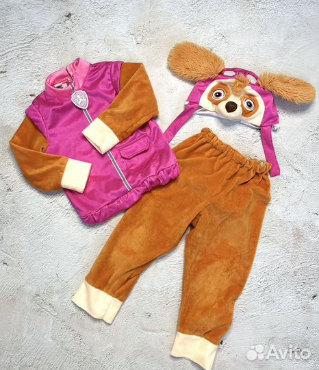 Костюм Скай 104-110