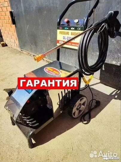 Мойка высокого давления Tademitsu TM-980