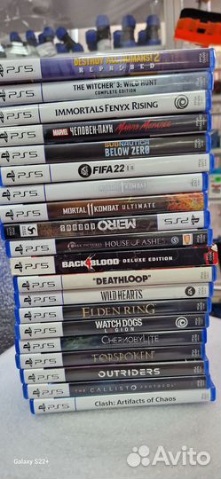 Диски для PS 5