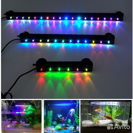 Подводные аквариумные декоративные подсветки