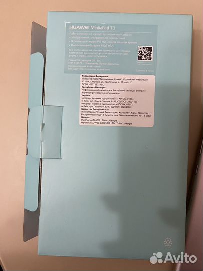 Планшет huawei mediapad t3