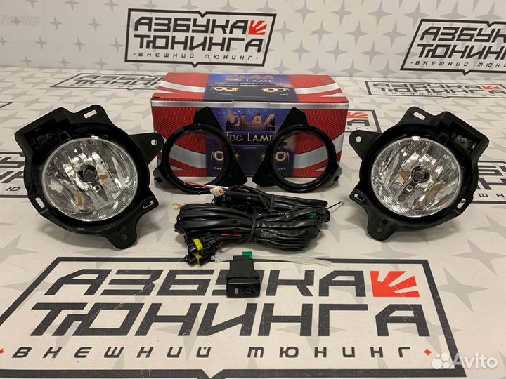 Туманки Toyota Hilux 2011-2015 год P6746