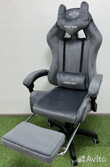 Офисное компьютерное кресло