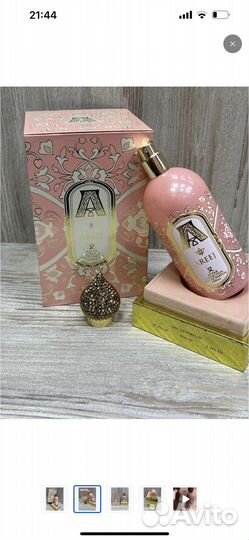 Attar collection Areej 100 ml