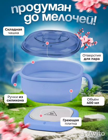 Продаю воскоплав б/у