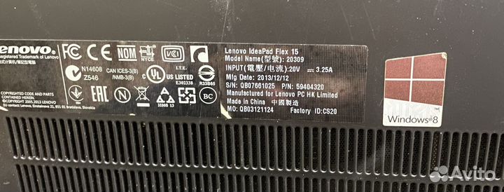 Ноутбук lenovo