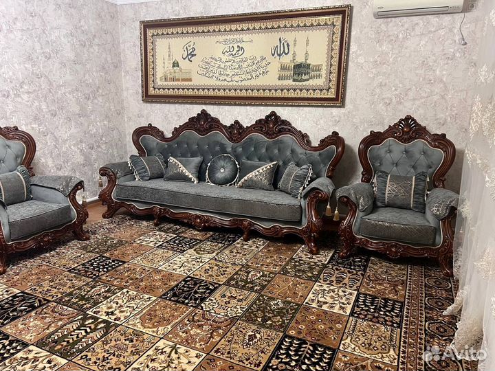 Мякгая тройка Герцог