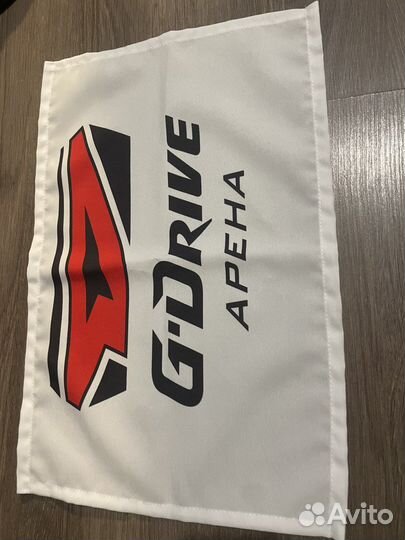 Полотенце G.Drive Arena