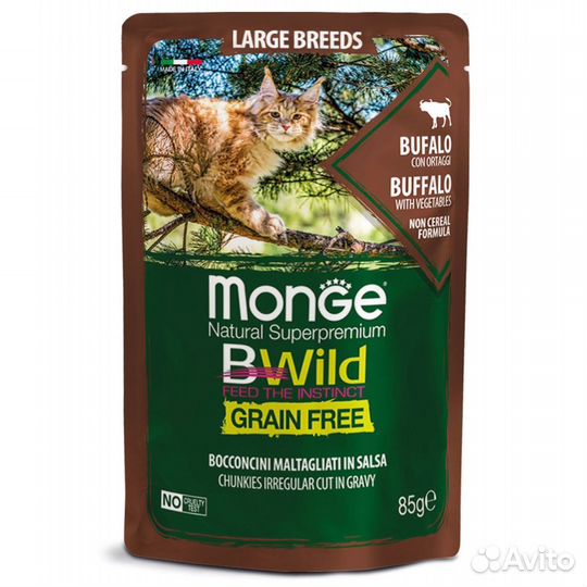 Влажный корм Monge для кошек,буйвол и овощи