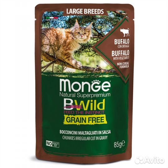 Влажный корм Monge для кошек,буйвол и овощи