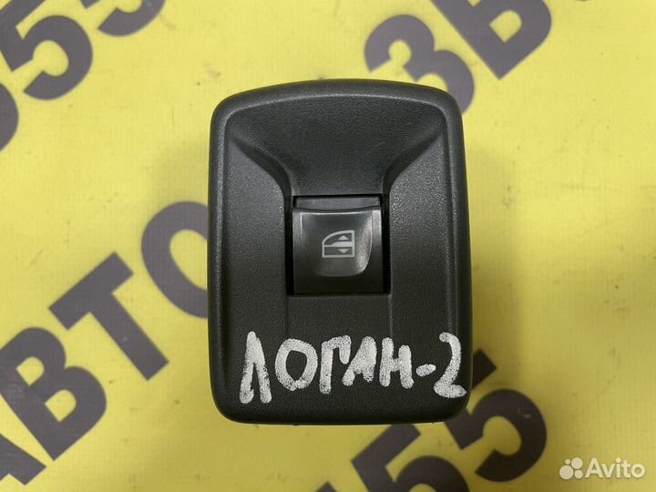 Кнопка стеклоподъемника пп Renault Logan 2
