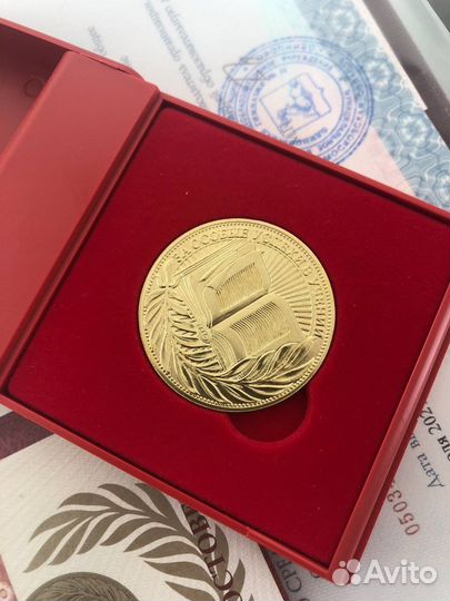 Репетитор по истории и английскому языку МГУ