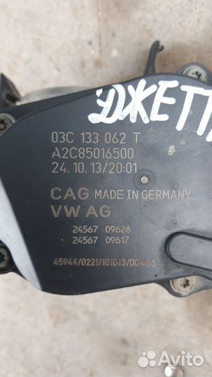 Дроссельная заслонка Volkswagen Jetta 162 1.4 TSI