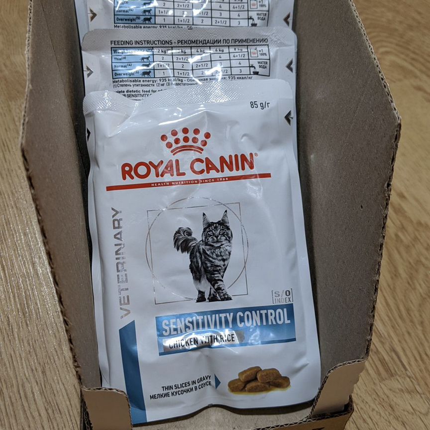 Royal Canin Sensitivity Control для Кошек 22шт