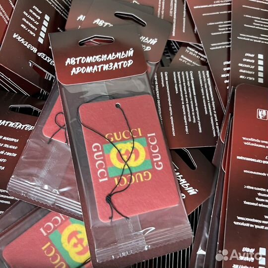 Картонные ароматизаторы для авто оптом art. 0298