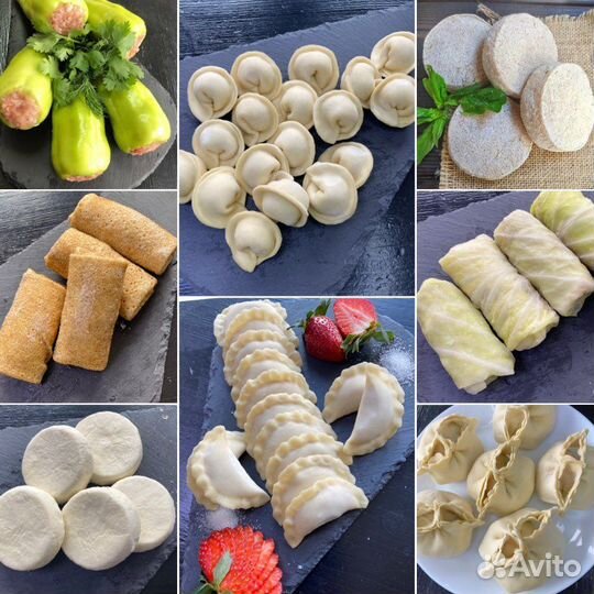 Полуфабрикаты