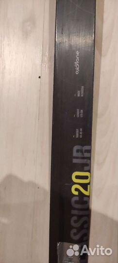 Беговые лыжи