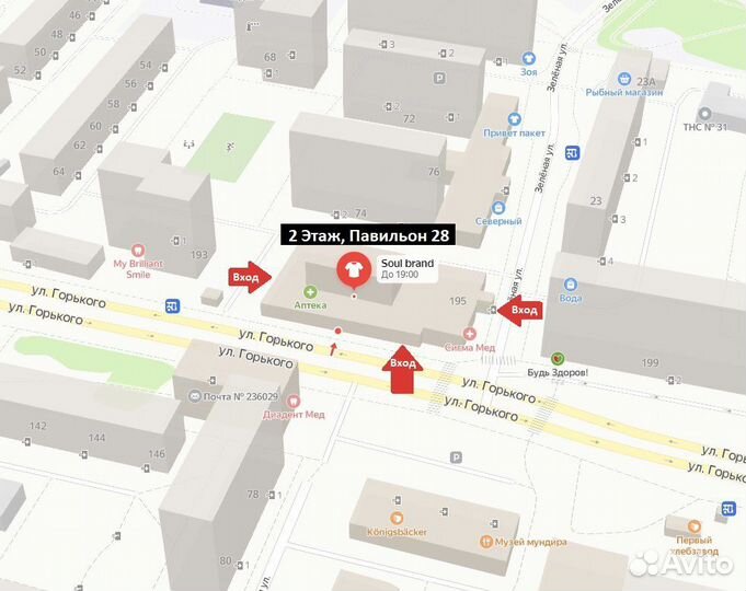 Шорты мужские с боковыми карманами