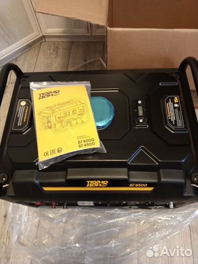 Генератор бензиновый