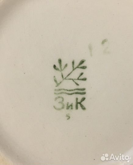 Сервиз столовый зик СССР 60-70 годов