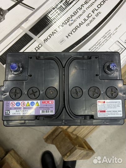 Аккумулятор toyota 380LN3-MF 70Ач 603А