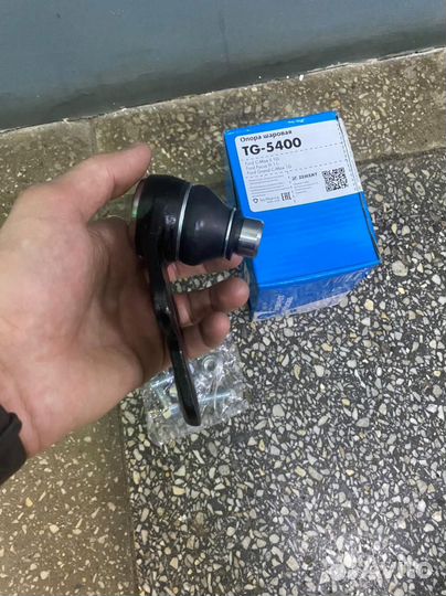 Шаровая опора левая Ford Focus 3, Grand C-Max