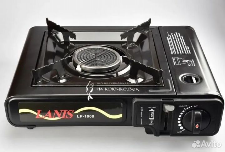 Плита газовая походная