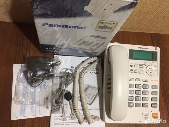 Проводной телефон Panasonic KX-TS2570RU