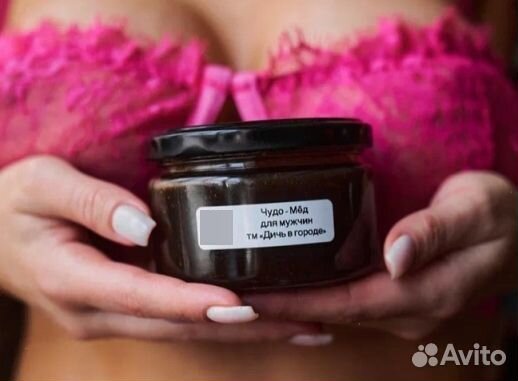 Чудо мед восстановление потенции без усилий