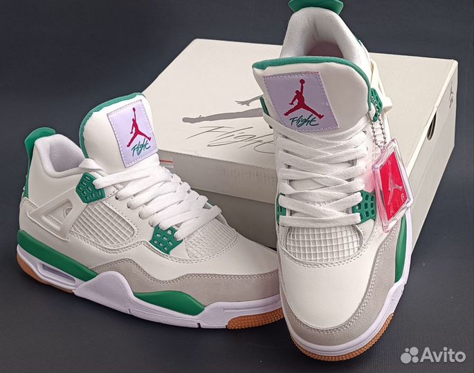 Кроссовки мужские белые Nike Air Jordan 43 44 45