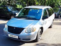 Chrysler Town & Country 3.3 AT, 2005, 236 800 км, с пробегом, цена 580 000 руб.