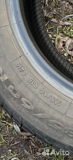 Pirelli Cinturato P1 185/60 R15 84H