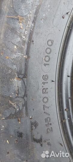 Michelin X-Ice North 215/70 R16