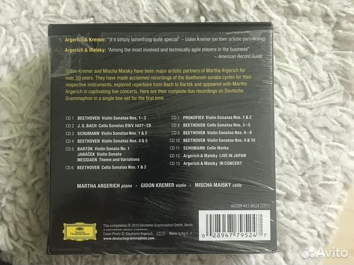 Cd диски фирменные