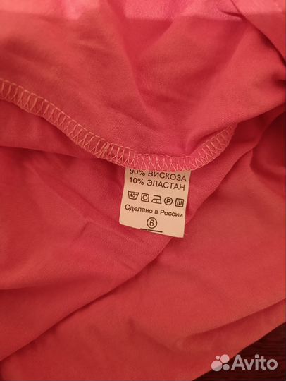 Джемпер новый 42-44 размер