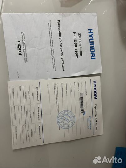 Телевизор hyundai 50 4k H-LED50 ET 1002
