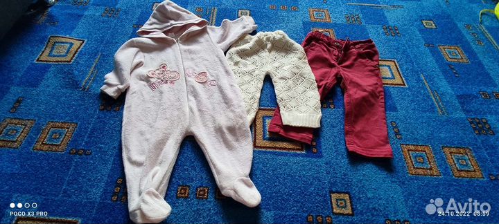 Пакет вещей для девочки 80-86