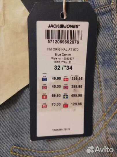 Джинсы Jack Jones 32 /34