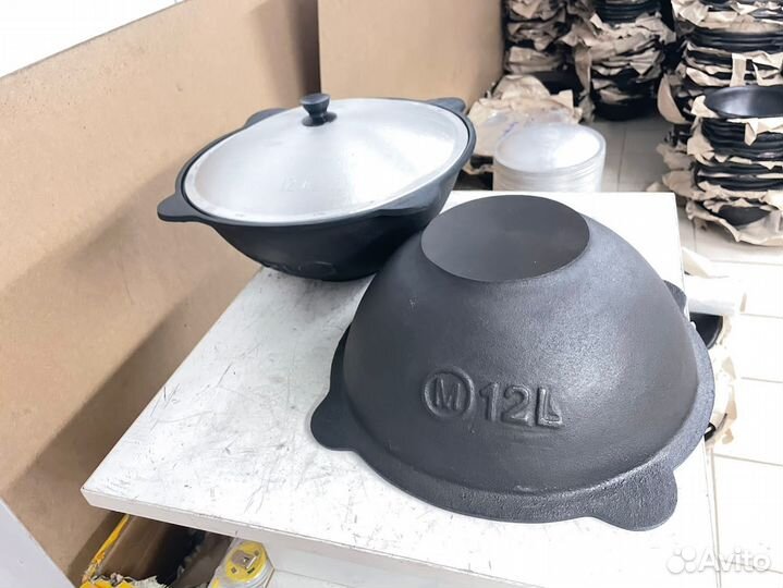 Казан чугунный узбекский