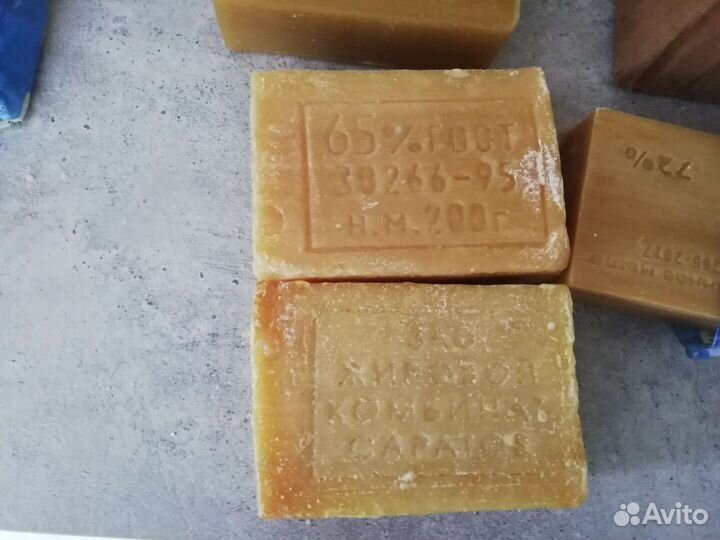 Хозяйственное мыло винтаж, ссср. Саратов, эфко