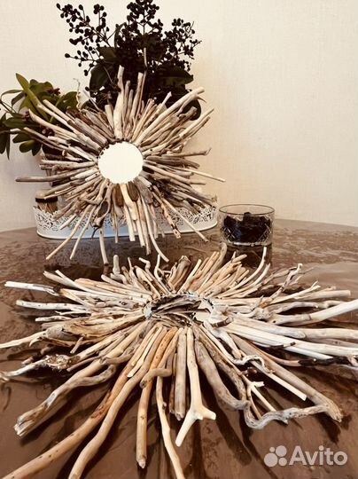 Зеркало солнце