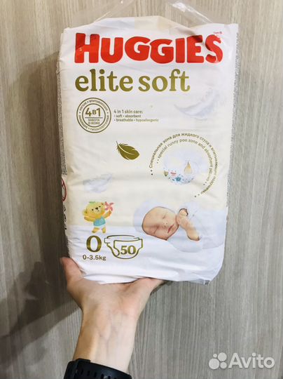 Haggis elit soft 0