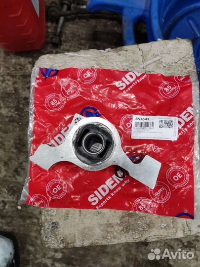 Сайлентблок Ситроен С5