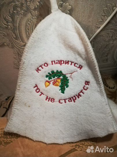 Шапки для бани