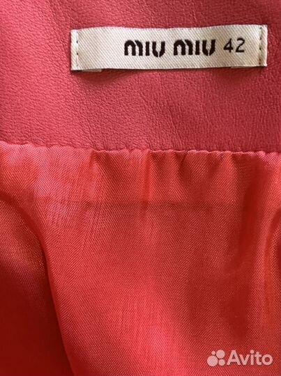 Юбка Miu Miu новая