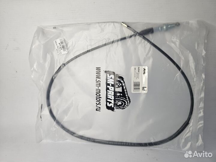 Рычаг сцепления питбайк арт. 137-2781